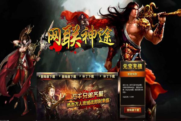 泰拉瑞亚房屋设计图与装饰创意